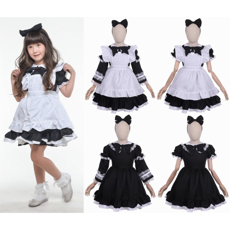 ハロウィン 衣装 コスチューム コスプレ 仮装 女の子 子ども 小学生 保育園 かわいい お手軽 アリス ドレス 3点セット かわいい 90cm 100cm 黒 ブラック Pp Als Chld 02 Bk S Np アウトドア ホビー専門店ウミネコ 通販 Yahoo ショッピング