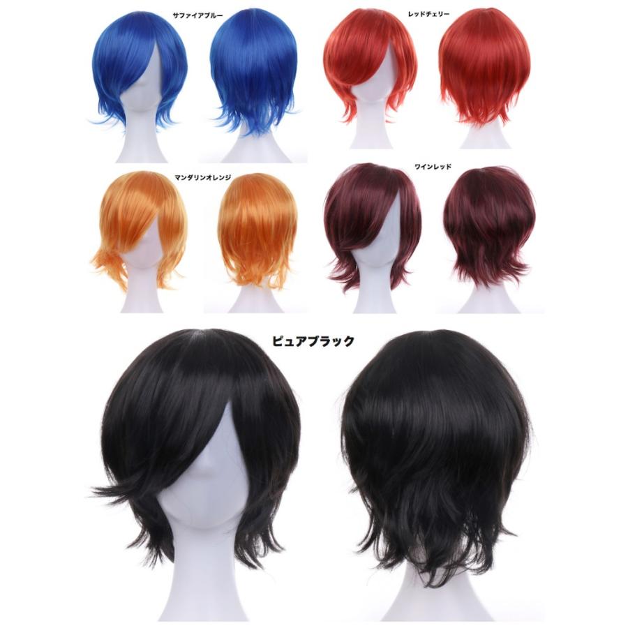 ウィッグ 3点SET ハロウィン 仮装 ショート ウルフ フル ウイッグ レディース コスプレ ヘアネット スタンド付 アニメ グループ 金髪 黒髪 白髪 かわいい :PP-WIG-04-SHORT-NP:アウトドアホビー専門店ウミネコ - 通販 - Yahoo!ショッピング ウィッグ 3点SET ハロウィン 仮装 ショート ウルフ フル ウイッグ レディース コスプレ ヘアネット スタンド付 アニメ グループ 金髪 黒髪 白髪 かわいい :PP-WIG-04-SHORT-NP:アウトドアホビー専門店ウミネコ - 通販 - Yahoo!ショッピング