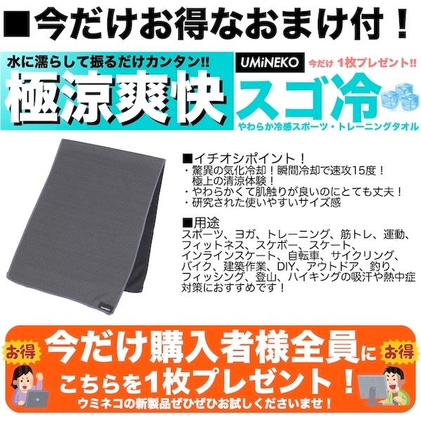 オレンジ イエロー 黄色 レディース 防臭 スポーツソックス 靴下 5本指 ソックス ウルフ 3足組 セット 丈夫 3足セット くるぶし 五本指｜umineko-shoji｜11