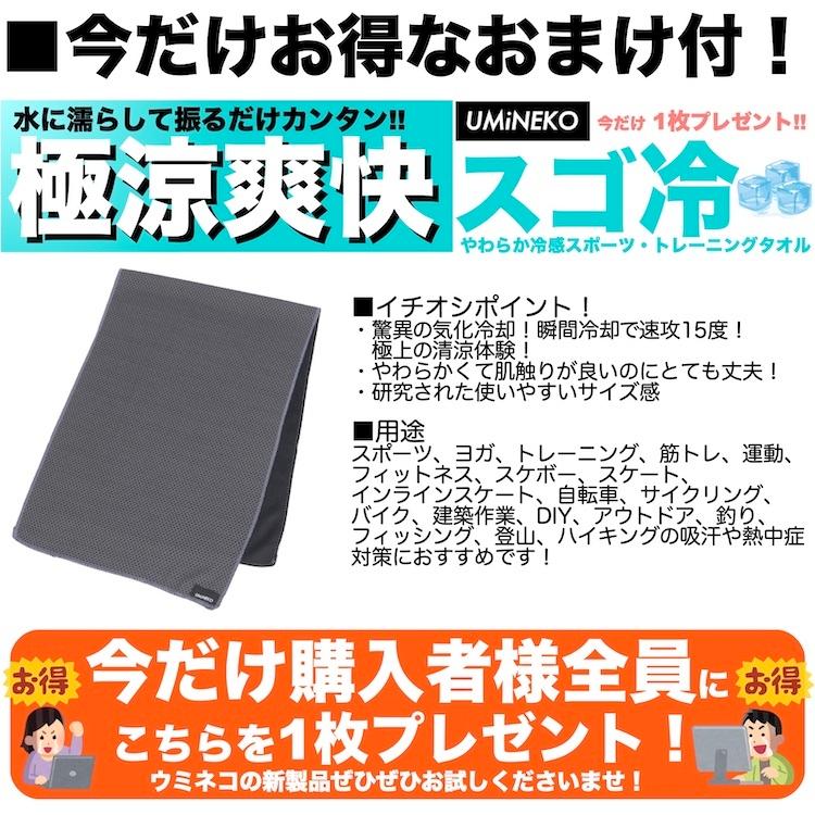 白 黒 ホワイト ブラック メンズ 防臭 スポーツソックス 靴下 5本指 ソックス ウルフ 3足組 セット 丈夫 3足セット くるぶし 五本指 ウォーキング｜umineko-shoji｜11