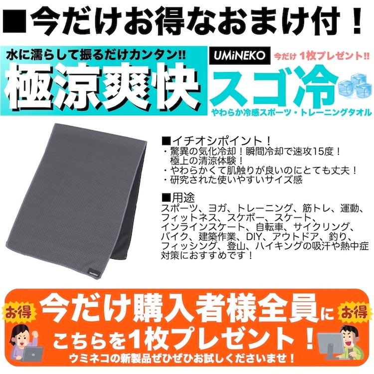 ピンク ホワイト ウミネコ サイクルキャップ メンズ インナーキャップ 夏 自転車 帽子 メッシュ レディース 兼用 ロードバイク 春 短ツバ 無地 キャップ｜umineko-shoji｜09