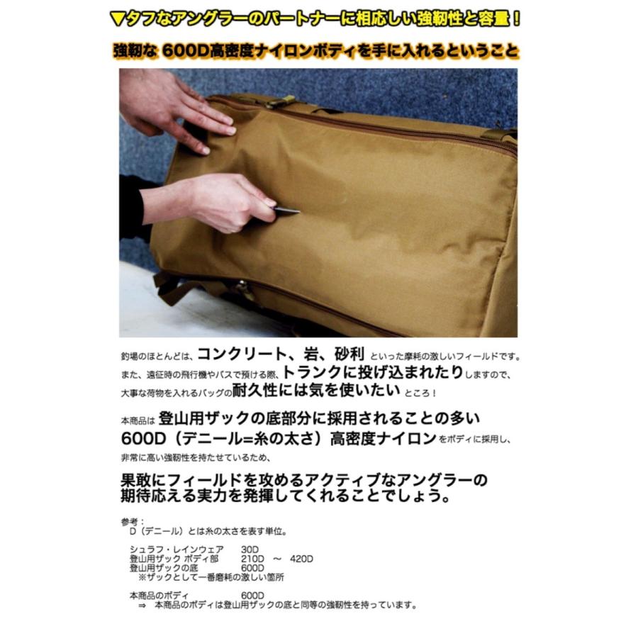 遠征リュック 60l バックパック 旅行 バッグ 大容量 大型 Jinbei 合宿 レインカバー セット 釣り用 タックルバッグ 黒 茶 緑 4 ウミネコ Um Fb 04 Jinbei アウトドア ホビー専門店ウミネコ 通販 Yahoo ショッピング