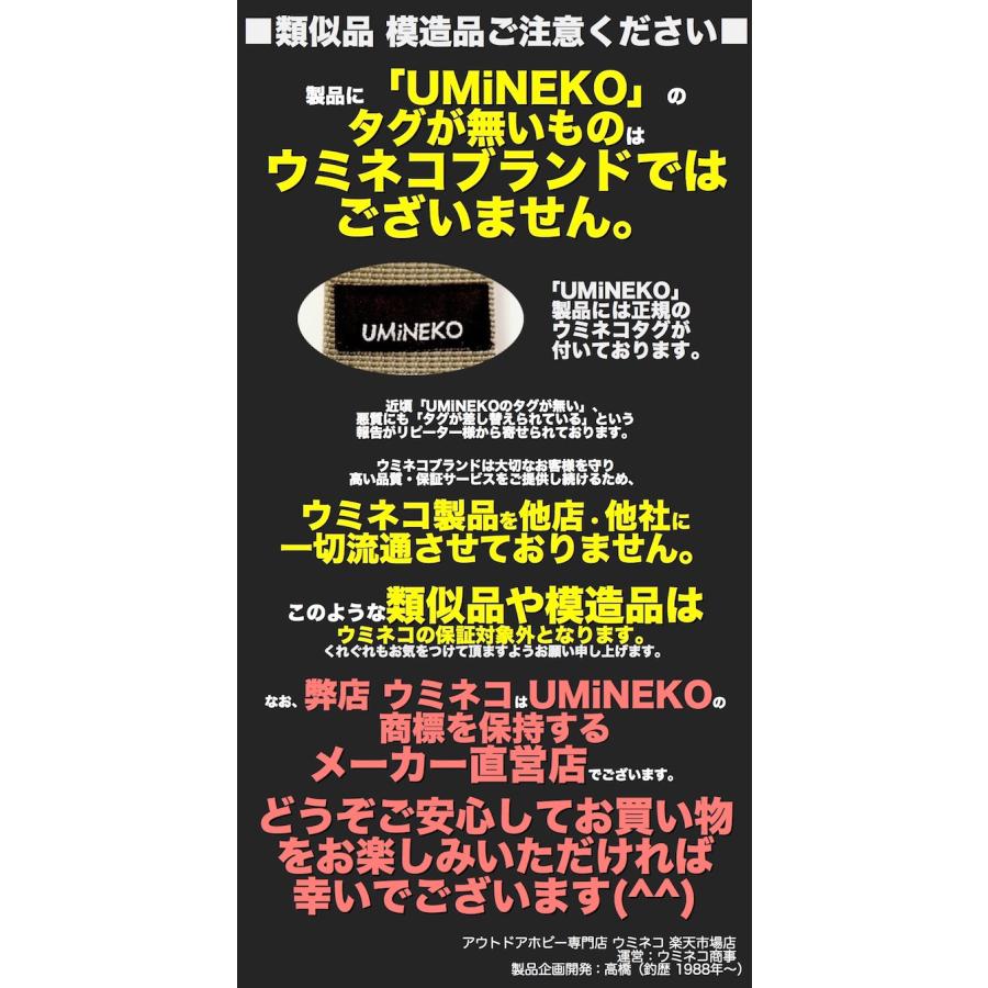 ルアー バッグ エギング バッグ 釣り バッグ 05 ウエスト ショルダー カメラ フィッシング シーバス 父の日 プレゼント バイク ツーリング UM-FB-05 ウミネコ｜umineko-shoji｜12