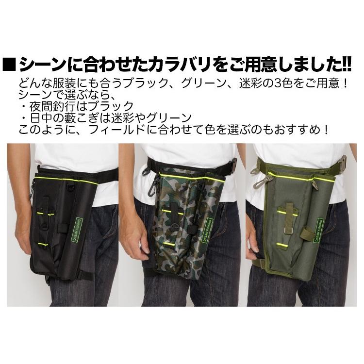 ウミネコ Active フィッシングバッグ Umfb08 軽量 ロッドホルダー レッグポーチ ルアーケース セット グリーン 軽量 ロッドホルダー Um Fb 08 02 Gr Np アウトドア ホビー専門店ウミネコ 通販 Yahoo ショッピング