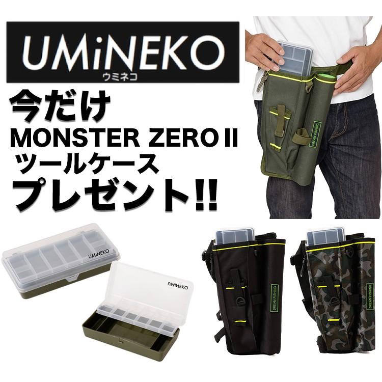 UMiNEKO フィッシングバッグ ルアー バッグ ケース セット エギング 