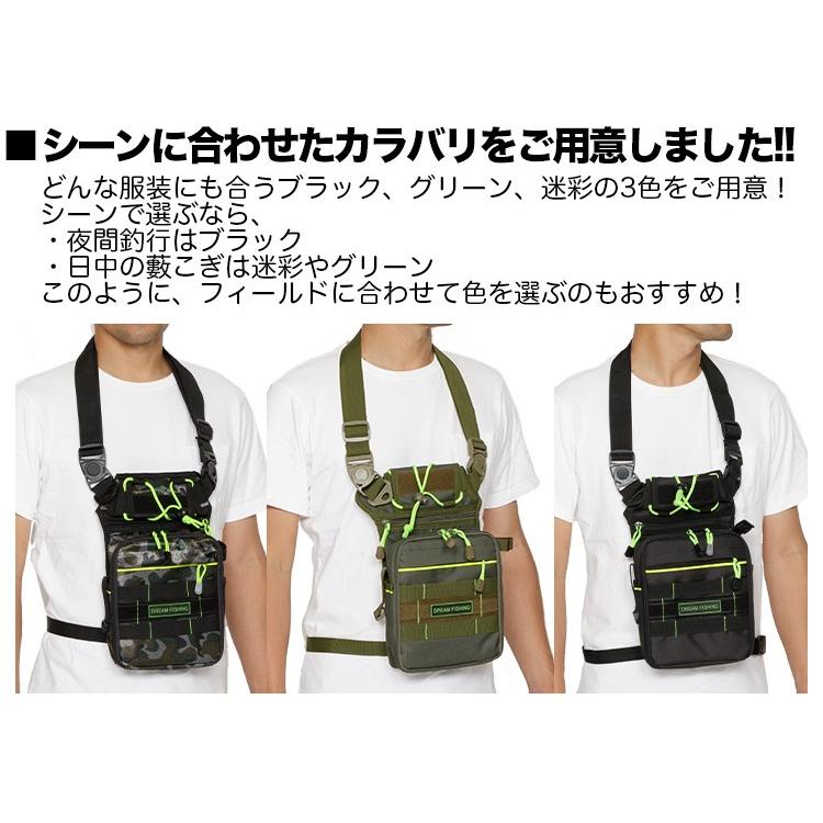 グリーン ウミネコ 3way フィッシングバッグ Umfb09 チェストバッグ ショルダーバッグ ボディバッグ 斜めがけ 軽量 ロッドホルダー ルアーケース セット Um Fb 09 02 Gr アウトドア ホビー専門店ウミネコ 通販 Yahoo ショッピング