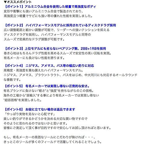 ウミネコ シルバー 5 6 フライリール ラージアーバー エアライトクラウド ディスクドラグ ニジマス アメマス ブラウン トラウト 初心者 アルミ Um Fr 01 Alc 56 Slv Np アウトドア ホビー専門店ウミネコ 通販 Yahoo ショッピング