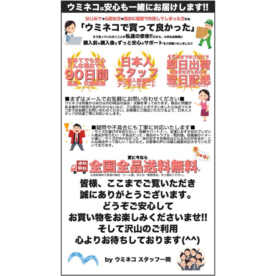 ヒッププロテクター XXS ウエスト50-60 体重13-20kg 1歳 2歳 3歳 4歳 5歳 6歳 ケツパッド プロテクター スノボ スケボー スケート 尻 保護 子供 キッズ ジュニア｜umineko-shoji｜12