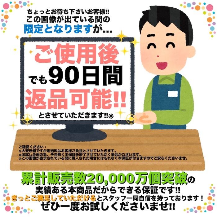 ヒッププロテクター XXS ウエスト50-60 体重13-20kg 1歳 2歳 3歳 4歳 5歳 6歳 ケツパッド プロテクター スノボ スケボー スケート 尻 保護 子供 キッズ ジュニア｜umineko-shoji｜14