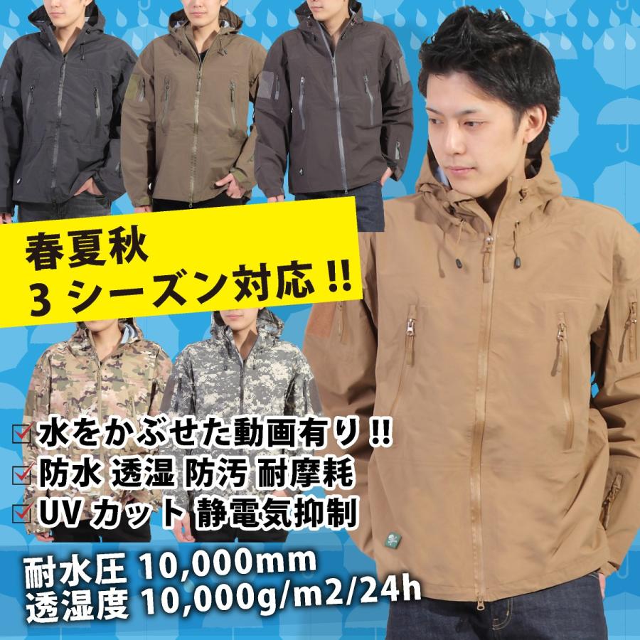 ウミネコ（Umineko） Tシャツより軽量 スゴ軽139g