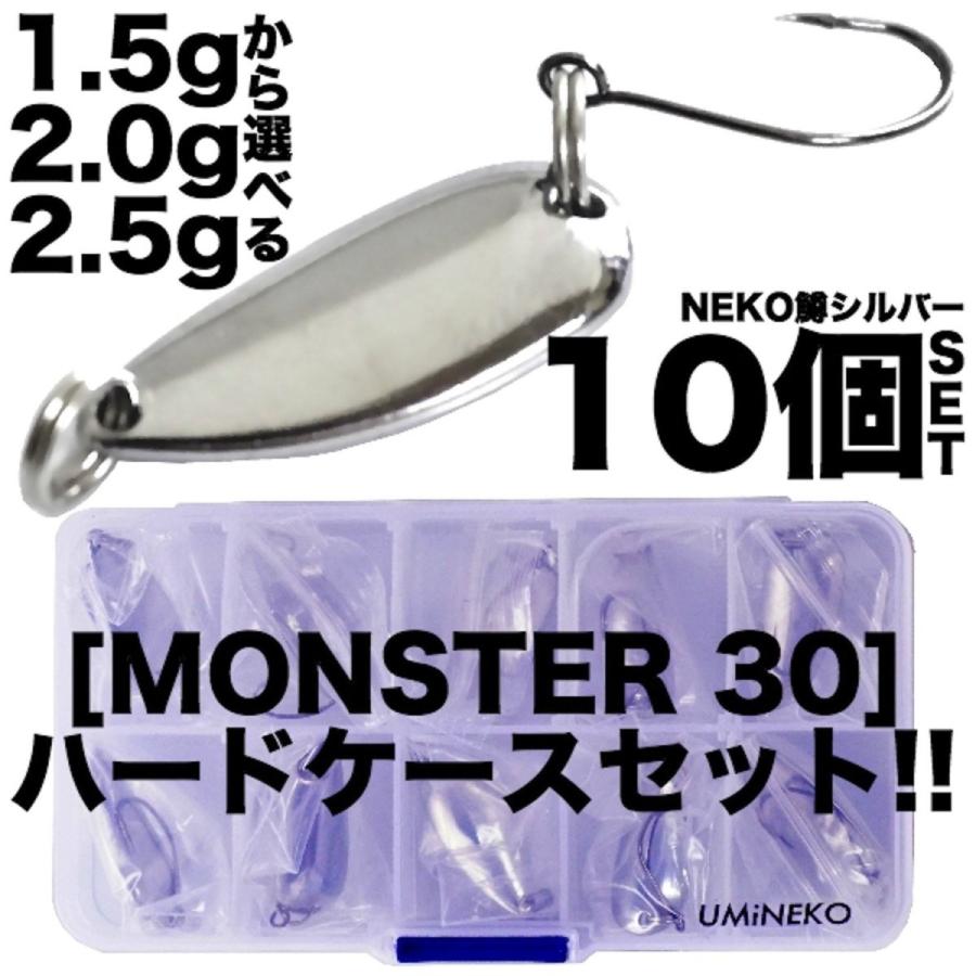 スプーン セット 管理釣り場 2g シルバー トラウト ルアー 10個 スプーン セット 管理釣り場 2g シルバー トラウト ルアー 10個