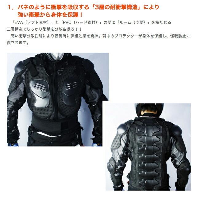 スノーボード　プロテクター　メンズ　Ｌサイズ 楽天市場】L サイズ ウエスト 70-80 スノーボード ヒップ