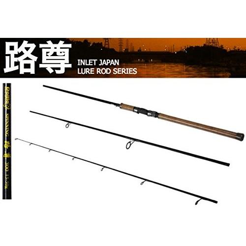 サーフ ショアジギング スピニング ルアーロッド 3.3m 3.6m 11ft サーフ ショアジギング スピニング ルアーロッド 3.3m 3.6m 11ft