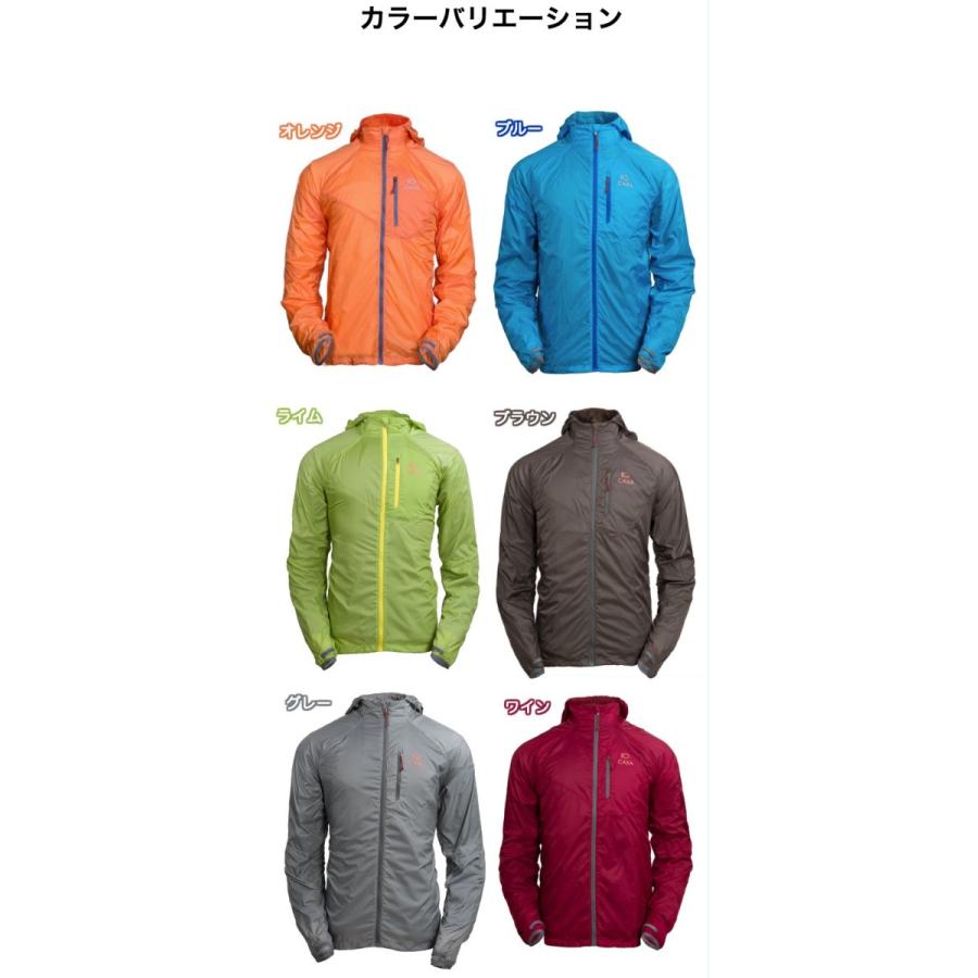 Uvカット ジャケット パーカー メンズ レディース 海 夏 釣り アウトドア 超軽量 レインジャケット Uvカット率 99 防水 Upf50 自転車 レインウェア ウミネコ Um Uvjk 01 Caxa アウトドア ホビー専門店ウミネコ 通販 Yahoo ショッピング