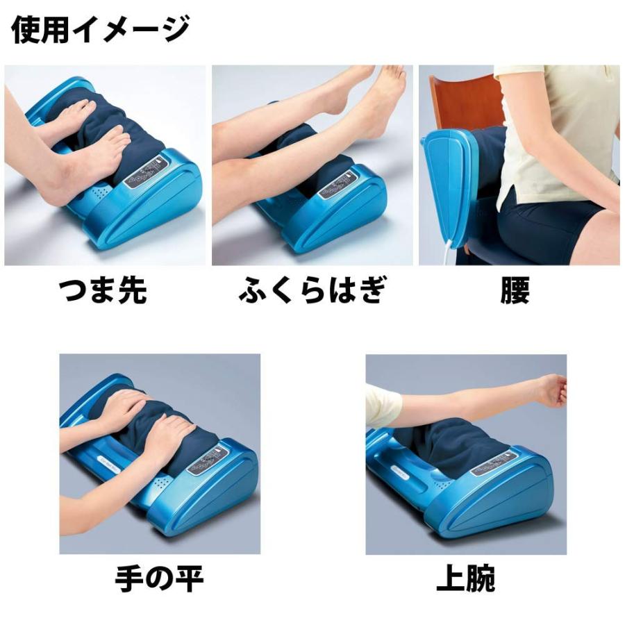 MATOBA 的場電機製作所 コンフォートウィン マッサージ機 フットマサージャー トリガーポイント ふくらはぎ 脚 マッサージローラー ホームローラー 爆買の画像