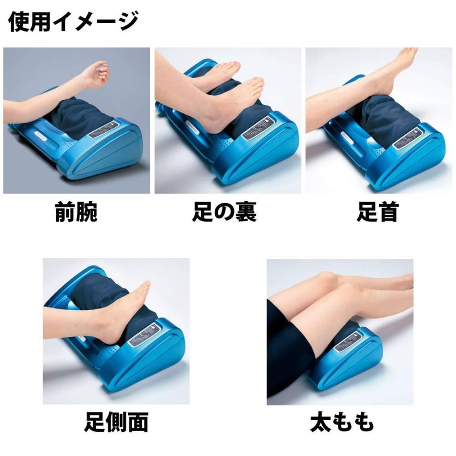 MATOBA 的場電機製作所 コンフォートウィン マッサージ機 フットマサージャー トリガーポイント ふくらはぎ 脚 マッサージローラー ホームローラー 爆買の画像