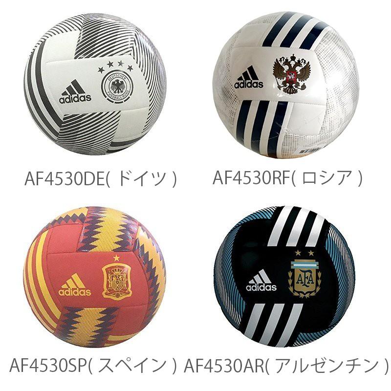 Adidas サッカーボール Af4530 各国ライセンスモデル 4号球 全４色 送料無料 Fba Op Af4530 海猫本舗 通販 Yahoo ショッピング