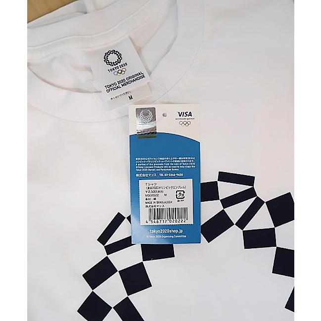 東京オリンピック エンブレム Tシャツ 白 TOKYO2020 (残りSのみ) 公式