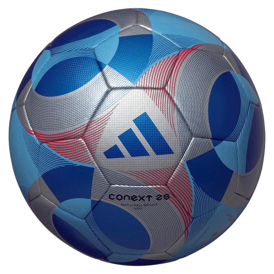 adidas（アディダス） サッカーボール 4号 ADF400B 検定球 6個セット