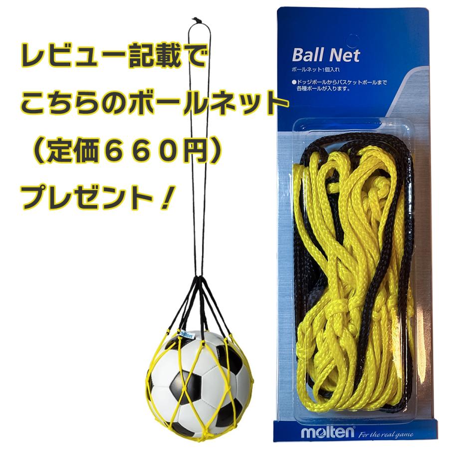 adidas（アディダス） サッカーボール 4号 ADF400B 検定球 コネクト25