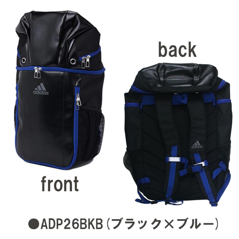 アディダス ボール用デイパック ADP26 全3色 27L : 海猫本舗