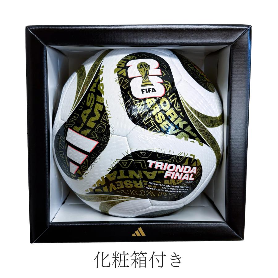adidas（アディダス） トリオンダ ファイナル クラブ 4号 AF4953F