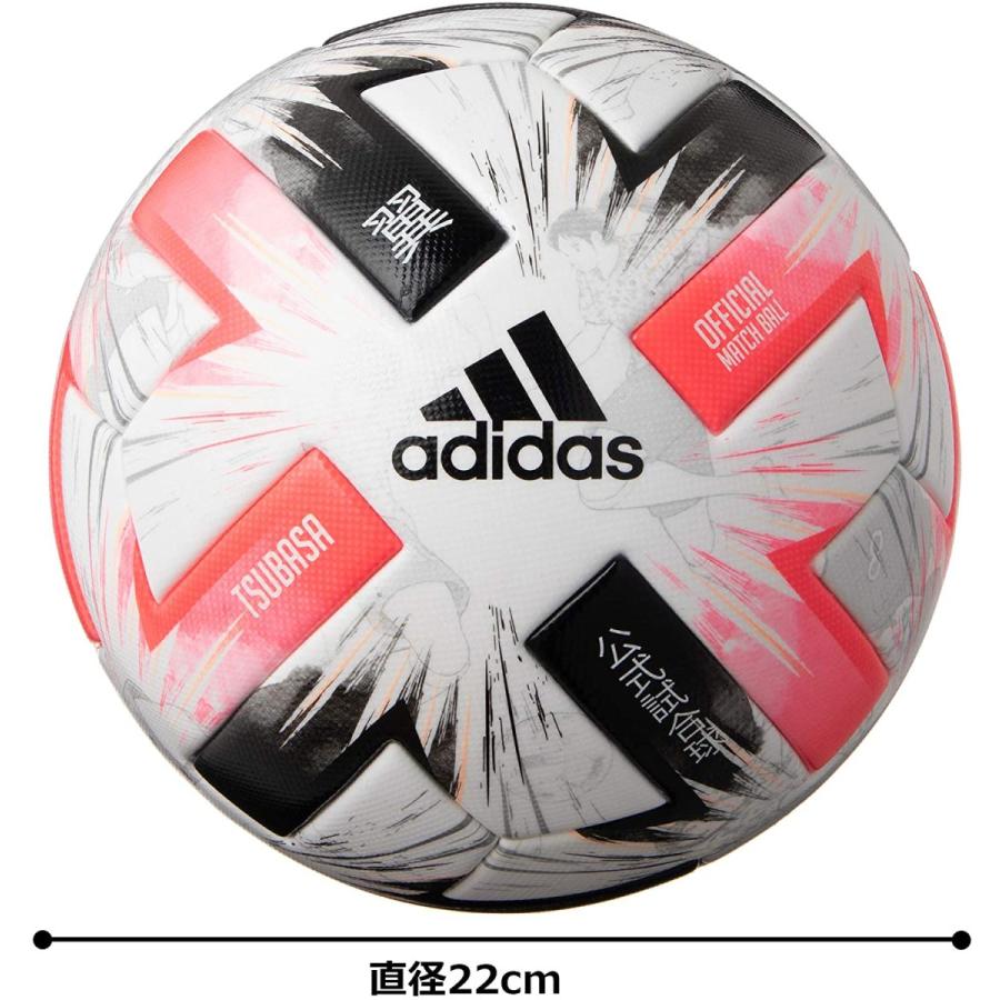 adidas ツバサスペシャルエディション 試合球 5号球 AF515 adidas ツバサスペシャルエディション 試合球 5号球 AF515