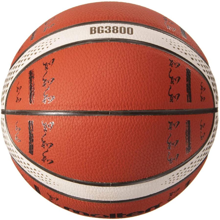 モルテン バスケットボール B5G3800-SOJ 5号 FIBAスペシャルエディション 国際公認球 小学生 デザイン 桜 和柄 モルテン バスケットボール B5G3800-SOJ 5号 FIBAスペシャルエディション 国際公認球 小学生 デザイン 桜 和柄