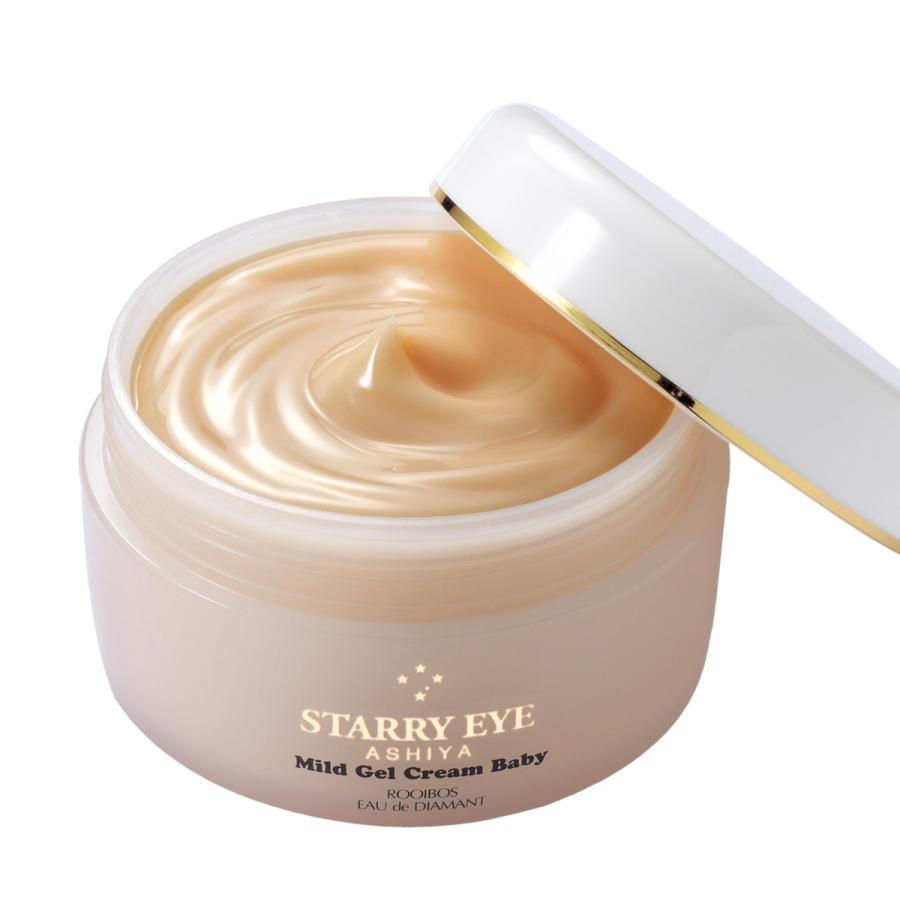 スタアリィアイ マイルドゲルクリーム ベイビー 150g ボディクリーム