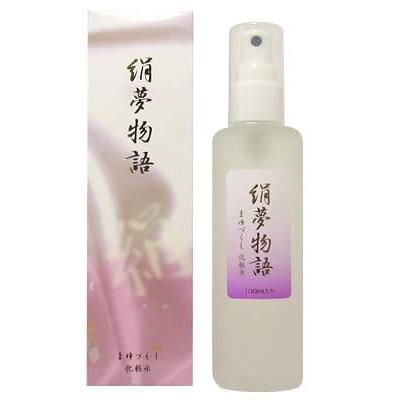 Laviedor 絹夢物語 まゆづくし化粧水 100ml : 海猫本舗 - 通販 - Yahoo 