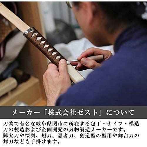 鍛錬棒 二刀流 武蔵 長さ 約50cm 重量 約2.9kg 直径 約30ｍｍ×2 Amazon | 鍛錬棒 二刀流 武蔵 長さ 約50cm 重量 約2.9kg 直径 約