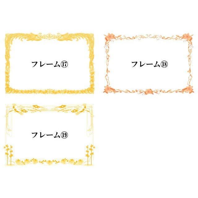 食べられるメッセージカードｃ ｃ アート9枚セット プリント駄菓子 スイーツ Cod Card アート 芸人 物販 青森グルメとプリント菓子の海翁堂 通販 Yahoo ショッピング