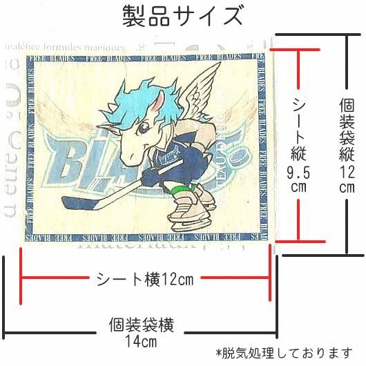 ぷりぷりうちゅうじん　原画　メッセージカード ぷりぷりうちゅうじん (@pocoro_cha) / Posts / X