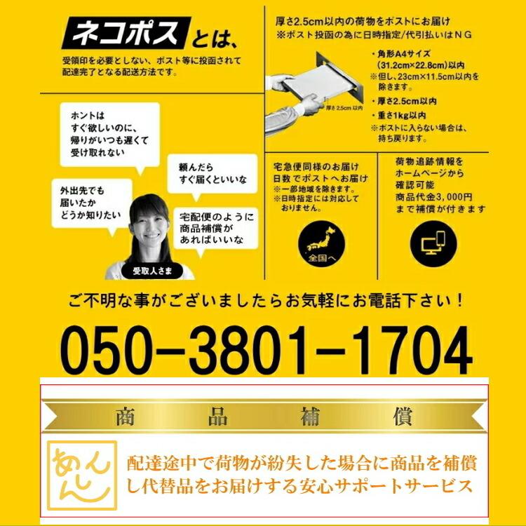 送料無料 沖縄送料無料 カマンベールチーズカレー（中辛欧風カレー） 北海道 チーズ 女性に人気 プチ贅沢 リッチ お土産 売店 SA サービスエリア ご当地 カリー｜uminekotayori｜08