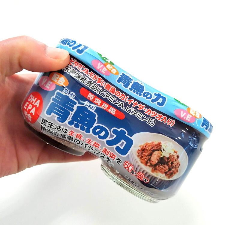 栄養機能食品 青魚の力 2本セット いなだ かつお フレーク 2179 印刷せんべいとプチギフトの海翁堂 通販 Yahoo ショッピング