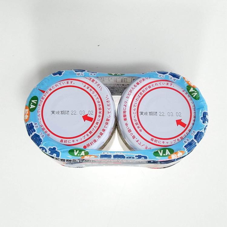 栄養機能食品 青魚の力 2本セット いなだ かつお フレーク 2179 印刷せんべいとプチギフトの海翁堂 通販 Yahoo ショッピング