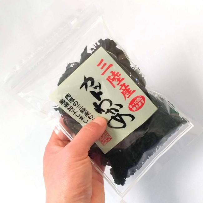 三陸産カットわかめ 最大87%オフ! 三陸産カットわかめ 最大87%オフ!