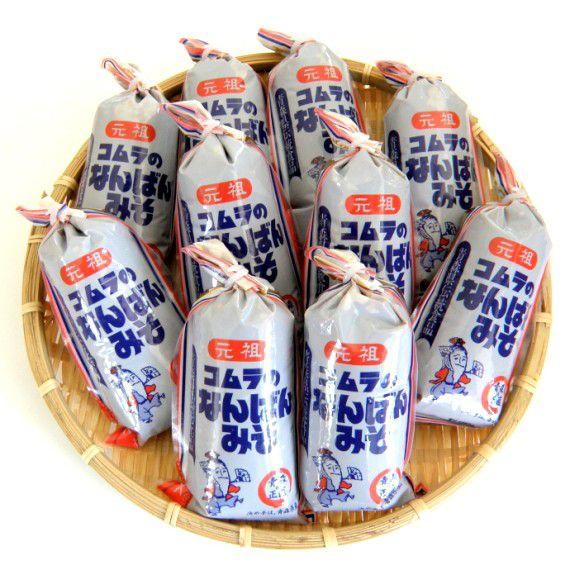 コムラの南蛮みそ 大 格安即決 230ｇ D.甘口10個セット 青森の味噌料理 なんばんみそ漬け 日本最大の