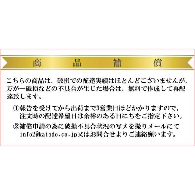 特別なお菓子を特注で作成 ゴマ塩クッキー風プリント小判せんべい個装品 商品補償あり 写真やイラストを塩バターせんべいに印刷 オーダーメイド 芸人 物販 青森グルメとプリント菓子の海翁堂 通販 Yahoo ショッピング