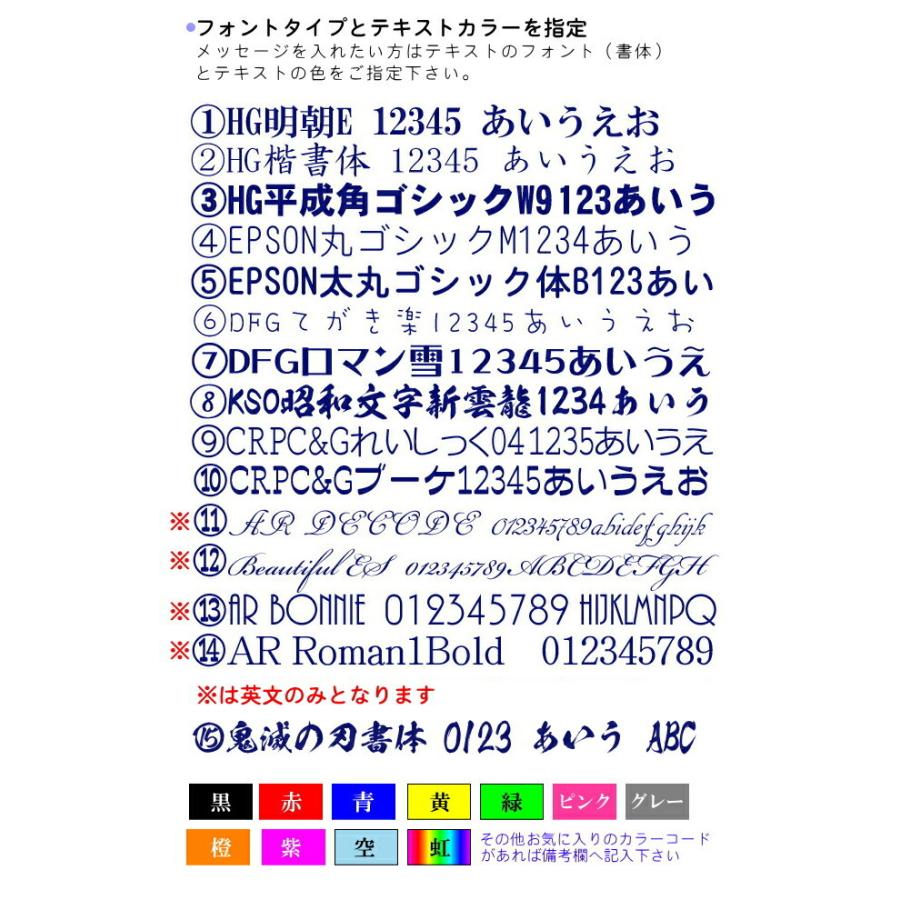 サンキューせんべい小判6枚セット/商品補償付き 特注 オーダーメイド 名入 メッセージ お配り プチギフト 感謝ありがとう 小分け 送別 プリント お菓子｜uminekotayori｜06