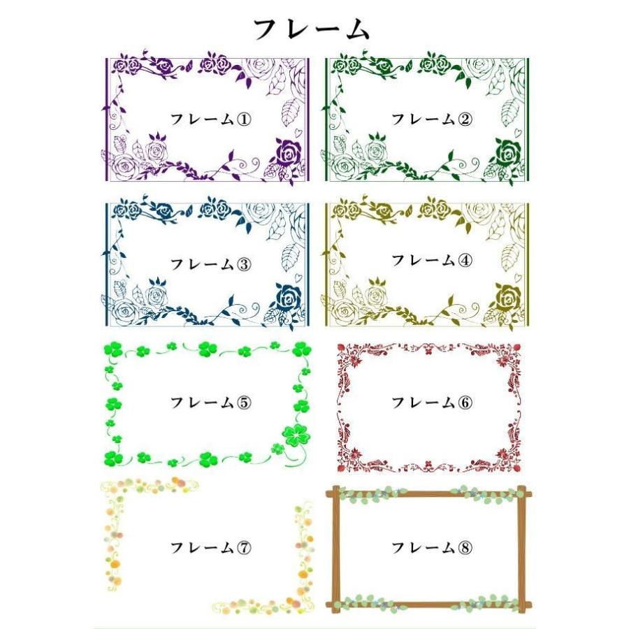 食べられるメッセージカードミニ28枚セット プリントお魚シート 鱈 一点物 特別 世界でひとつ オリジナル オーダーメイド お菓子 結婚 入学 卒業 転勤 退職 青森グルメとプリント菓子の海翁堂 通販 Yahoo ショッピング