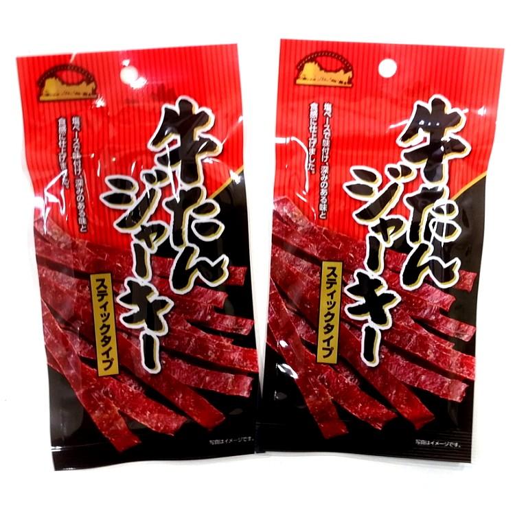 牛たんジャーキー2個セット ネコポス : 青森グルメとプリント菓子の海