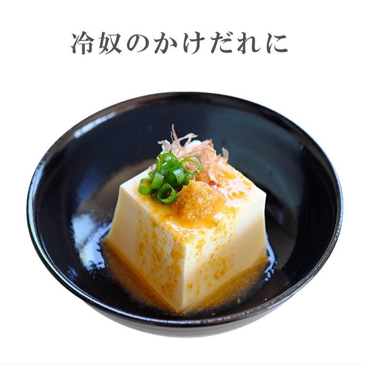 粒うに 仕込み うにだれ 駒嶺商店 印刷せんべいとプチギフトの海翁堂 通販 Yahoo ショッピング