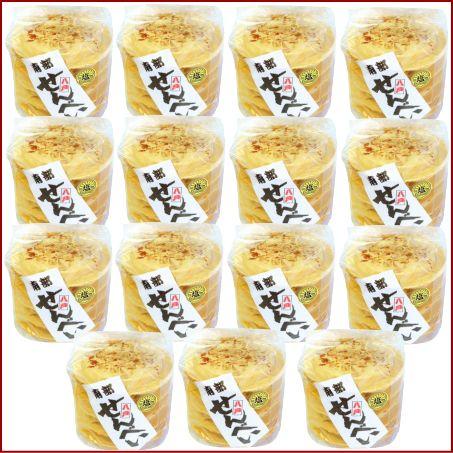 送料無料 南部せんべい 塩豆 １５０枚（１０枚入り１５個）セット