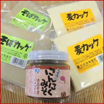 麦かっけ２個 蕎麦かっけ２個とにんにく味噌１個のセット Abe 004 印刷せんべいとプチギフトの海翁堂 通販 Yahoo ショッピング