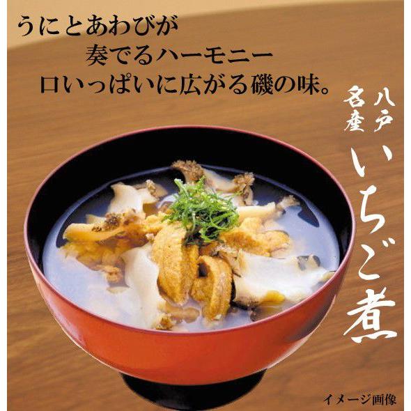 青森土産　いちご煮缶詰 ウニとアワビの潮汁 ウニとアワビの潮汁！いちご煮2缶(箱入)