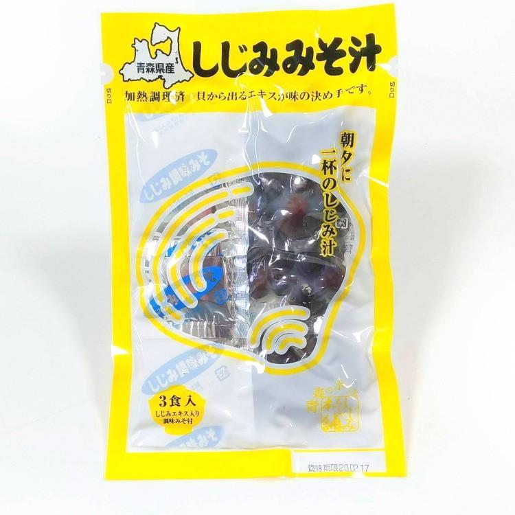 e70312016　青森県産しじみ味噌汁 8食入 しじみちゃん本舗即席みそ汁×8 楽天市場】青森県産 しじみみそ汁 8食 しじみちゃん本舗 ぷっくり食感