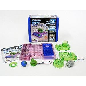 宙に浮く！地球キット Air Floating Globe : 海猫屋 Yahoo!店 - 通販