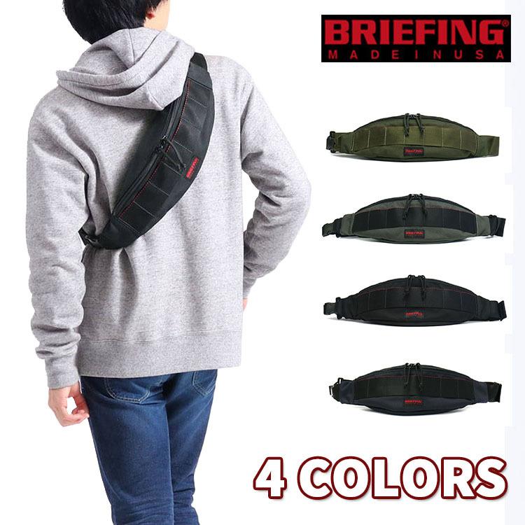 公式 Briefing ブリーフィング Dps Brf Usa バリスティックナイロン レディース メンズ 斜めがけ ウエストバッグ トライポッド Tripod バッグ ボディバッグ ブリーフィング Briefing バッグ