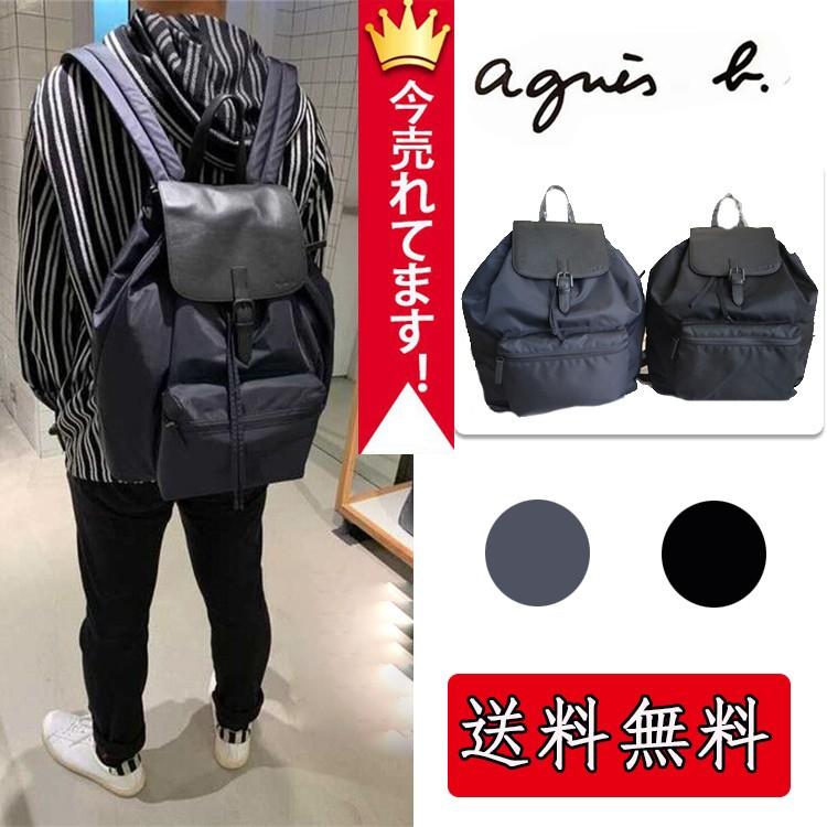 海外輸入 アニエスベー Agnes B バックパック リュック メンズ レディース ナイロン 通勤 送料無料 売れ筋新商品